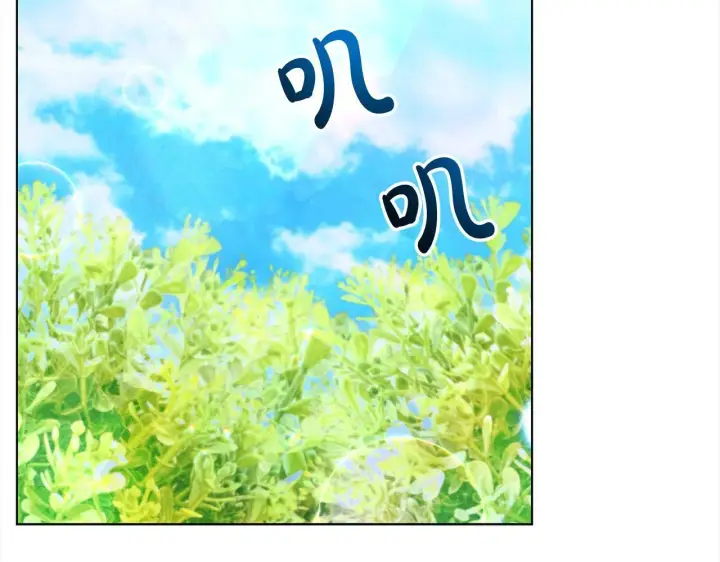 《公女今日起罢工》第34话 第一次拥吻图3