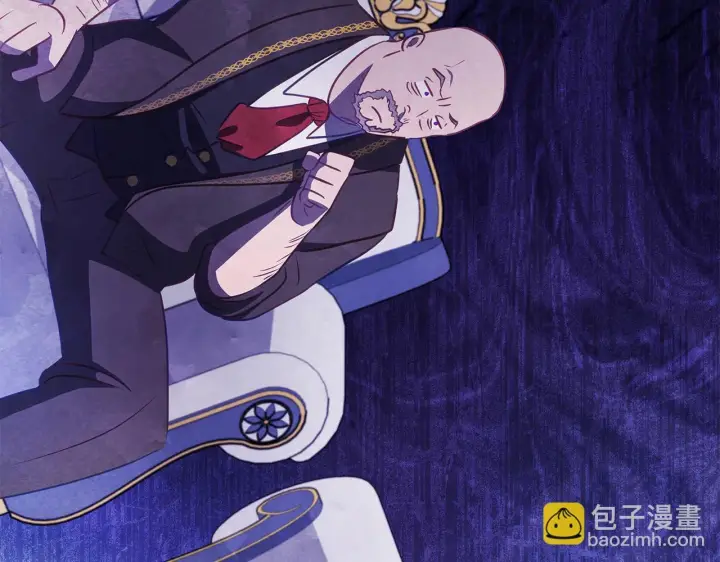 《公女今日起罢工》第38话 计划成功！图64