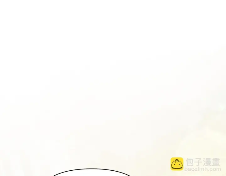 《公女今日起罢工》第40话 调查图64