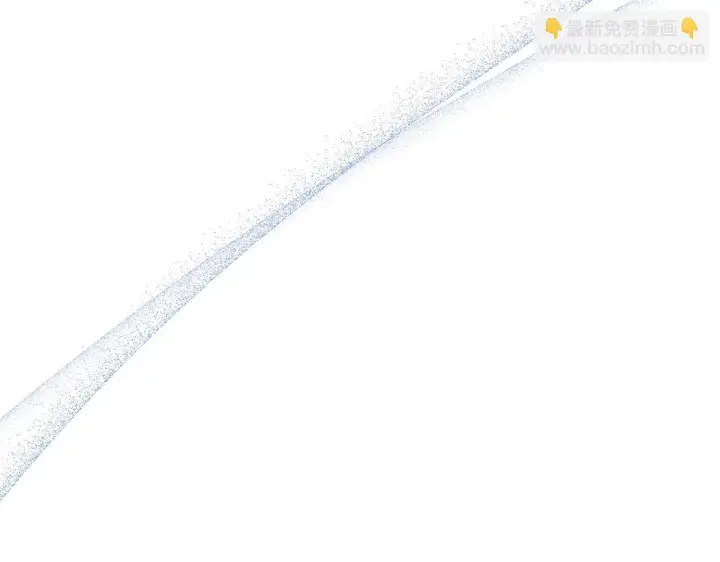 《公女今日起罢工》第43话 一起逃离吧图106