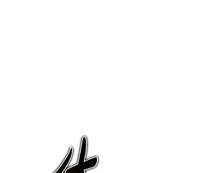 《公女今日起罢工》第43话 一起逃离吧图111