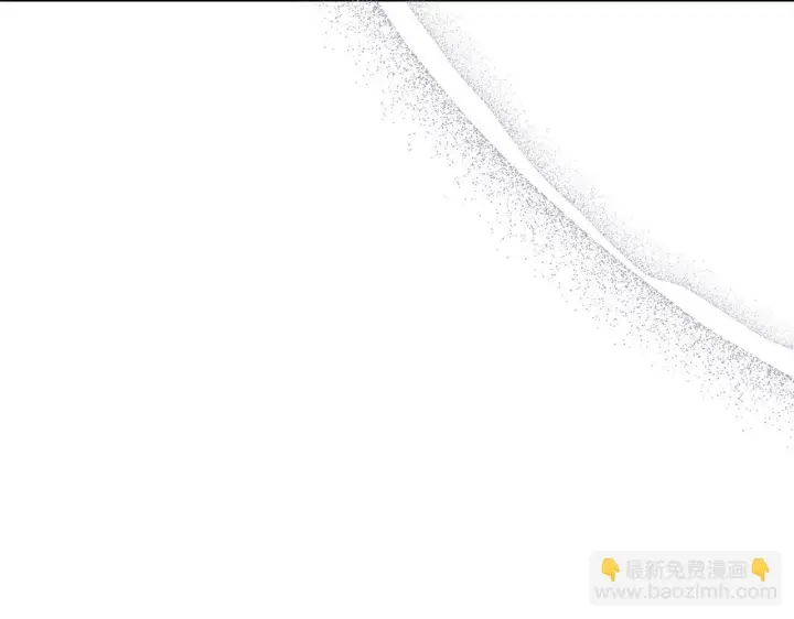 《公女今日起罢工》第43话 一起逃离吧图139