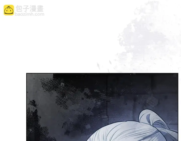 《公女今日起罢工》第43话 一起逃离吧图151