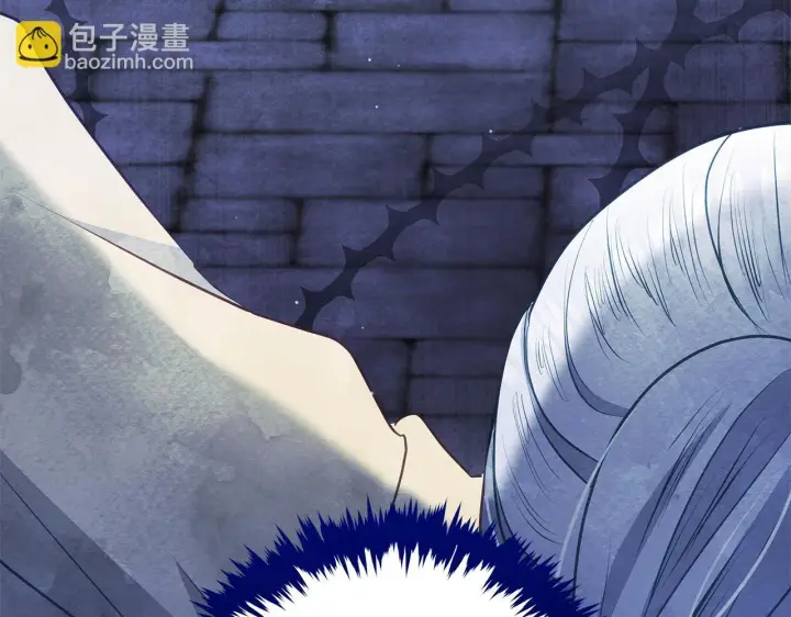 《公女今日起罢工》第43话 一起逃离吧图160