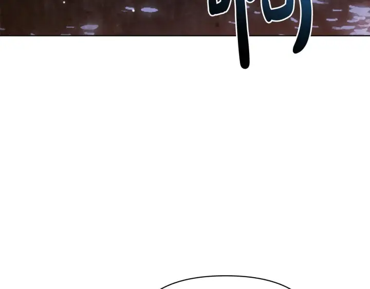 《公女今日起罢工》第43话 一起逃离吧图172