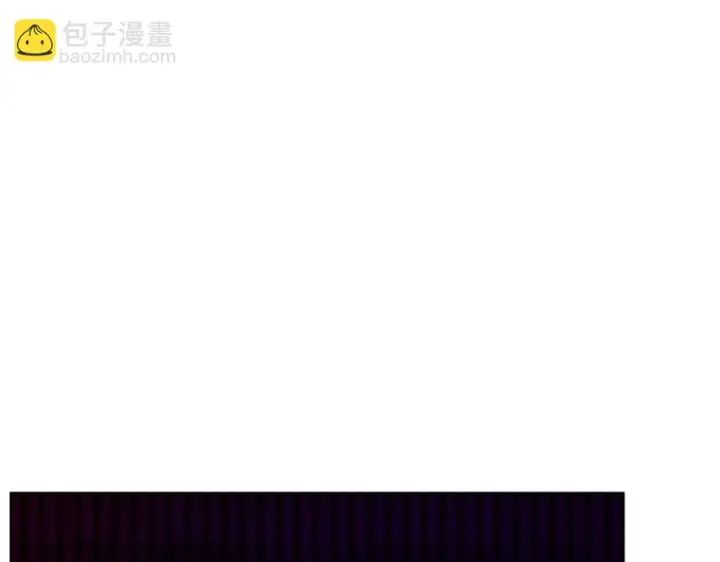 《公女今日起罢工》第43话 一起逃离吧图194