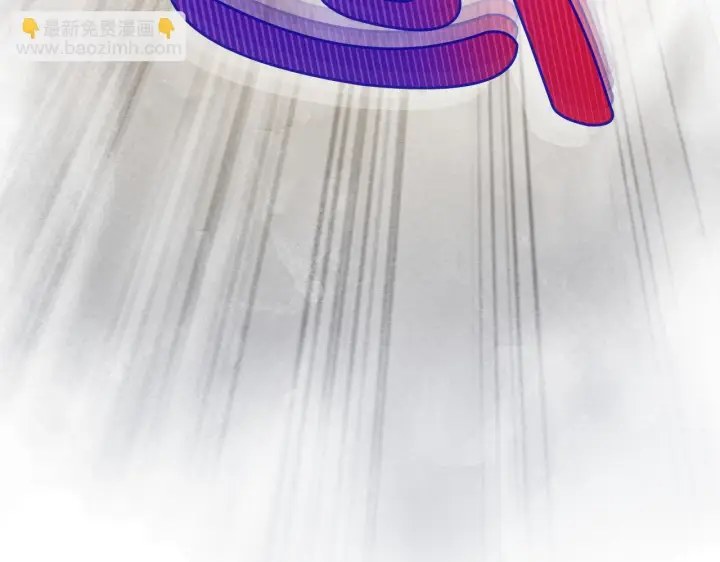 《公女今日起罢工》第43话 一起逃离吧图215