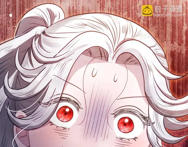 《公女今日起罢工》第43话 一起逃离吧图222