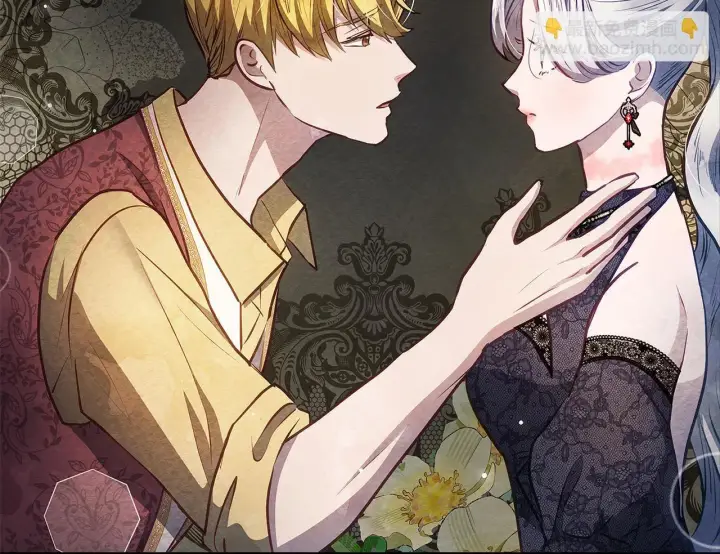 《公女今日起罢工》第43话 一起逃离吧图50