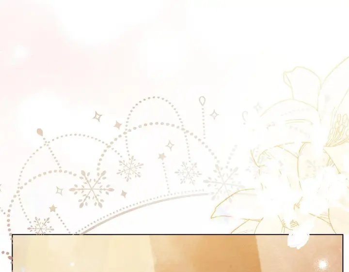 《公女今日起罢工》第44话 不要道歉图155
