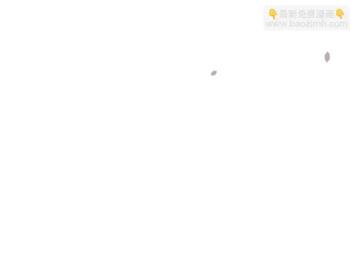 《公女今日起罢工》第44话 不要道歉图20