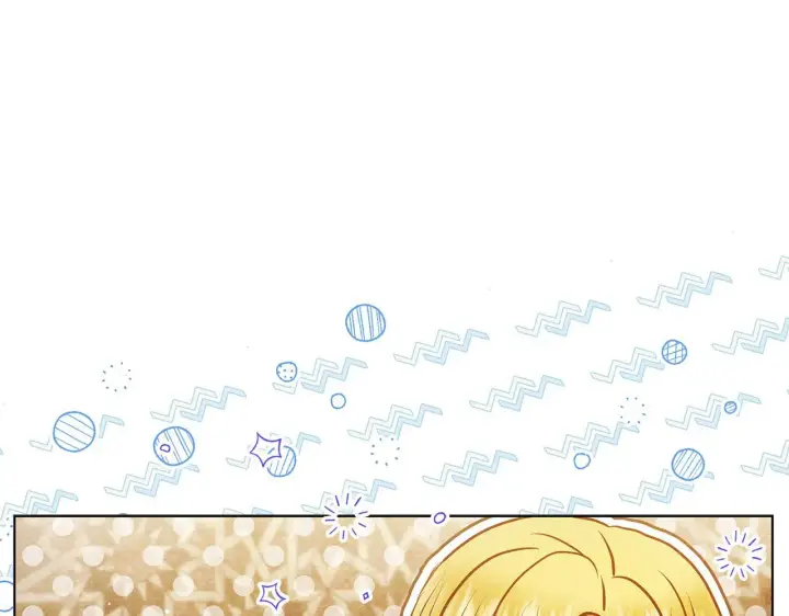 《公女今日起罢工》第44话 不要道歉图209