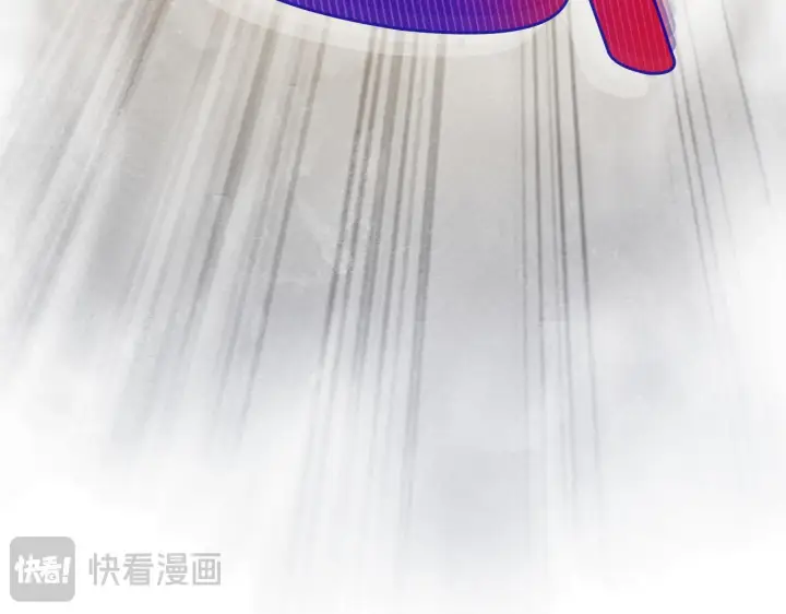 《公女今日起罢工》第44话 不要道歉图6