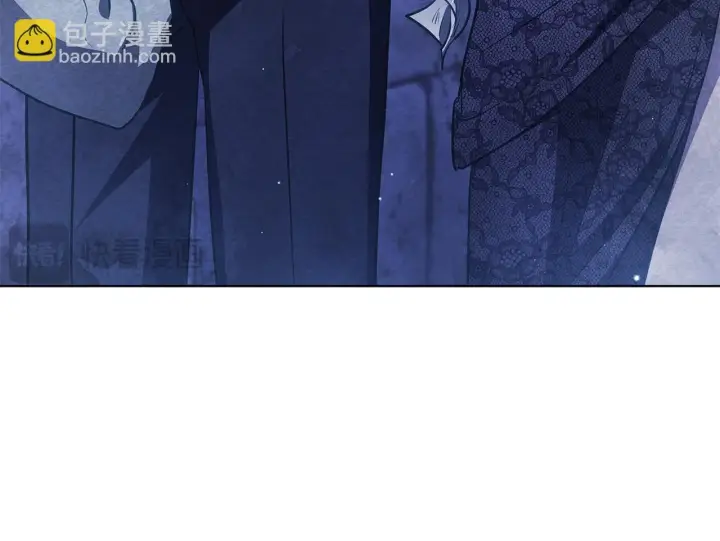 《公女今日起罢工》第44话 不要道歉图65
