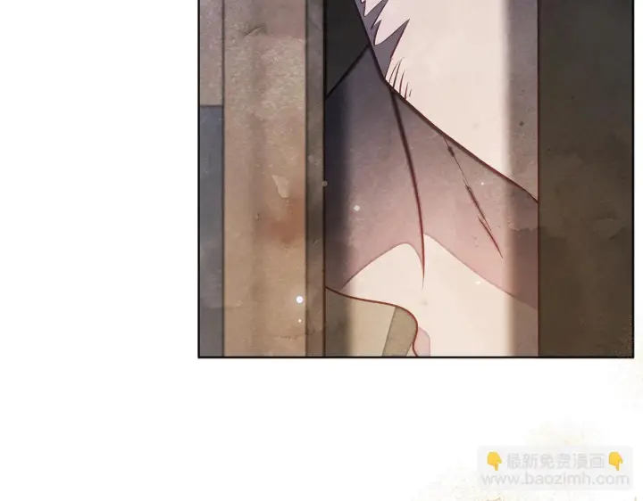 《公女今日起罢工》第45话 找到孩子了！图120