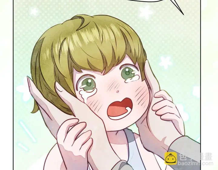 《公女今日起罢工》第45话 找到孩子了！图140
