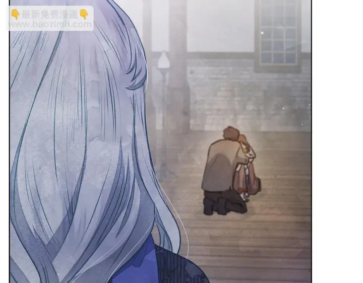《公女今日起罢工》第45话 找到孩子了！图160