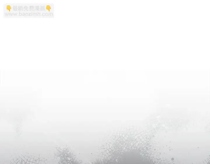 《公女今日起罢工》第45话 找到孩子了！图18