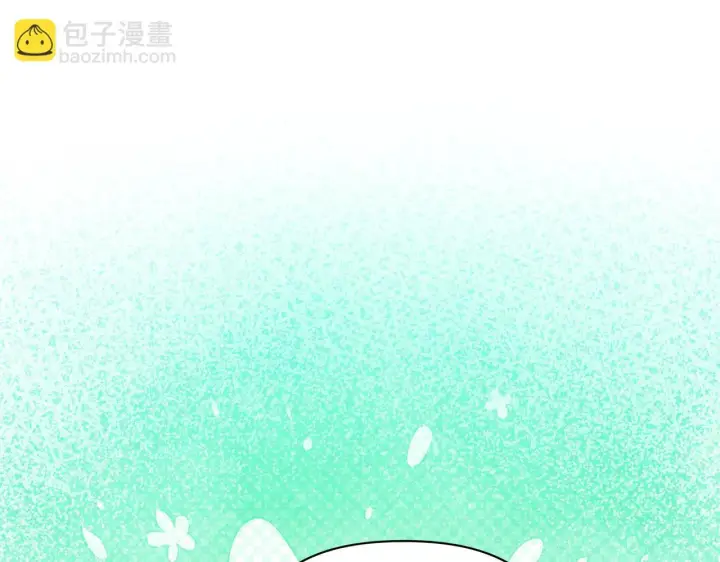 《公女今日起罢工》第46话 利用图114