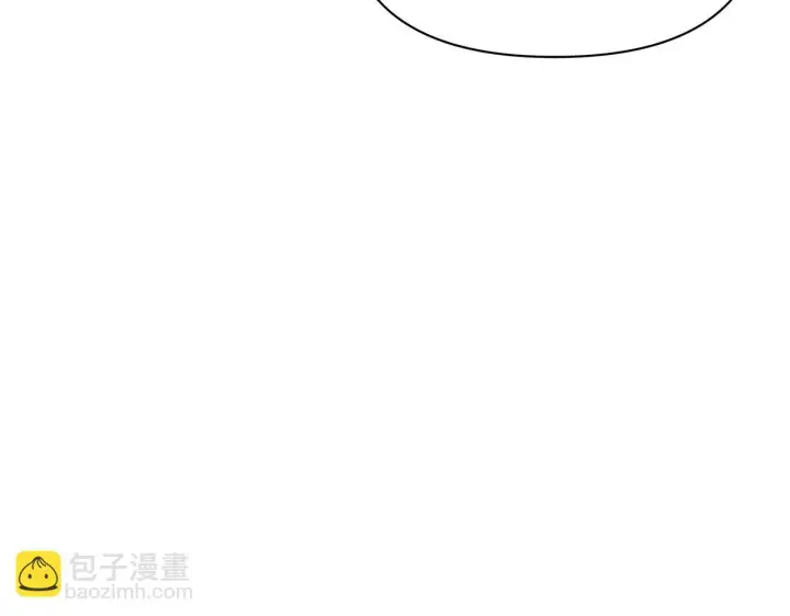 《公女今日起罢工》第46话 利用图138