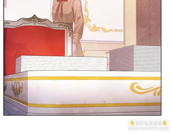 《公女今日起罢工》第46话 利用图145