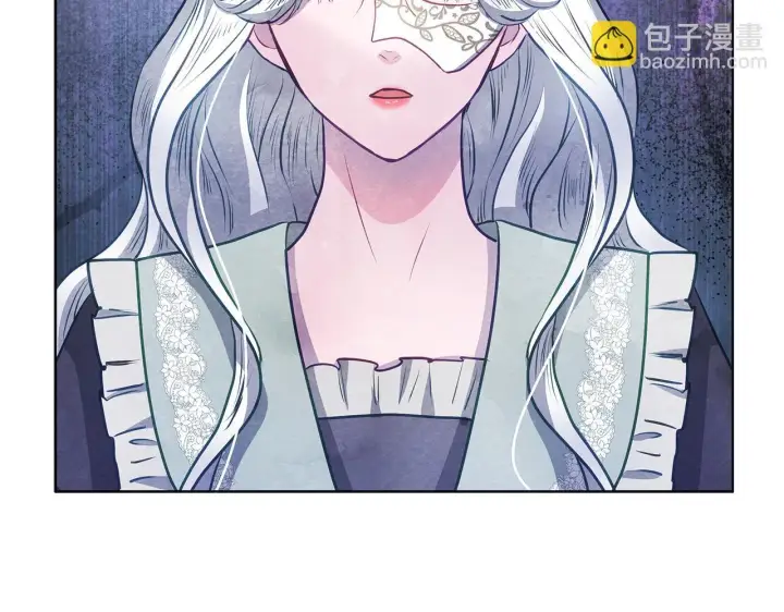 《公女今日起罢工》第47话 我好想你图105