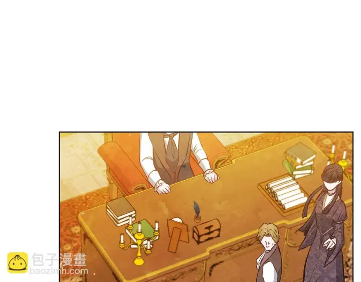 《公女今日起罢工》第47话 我好想你图110
