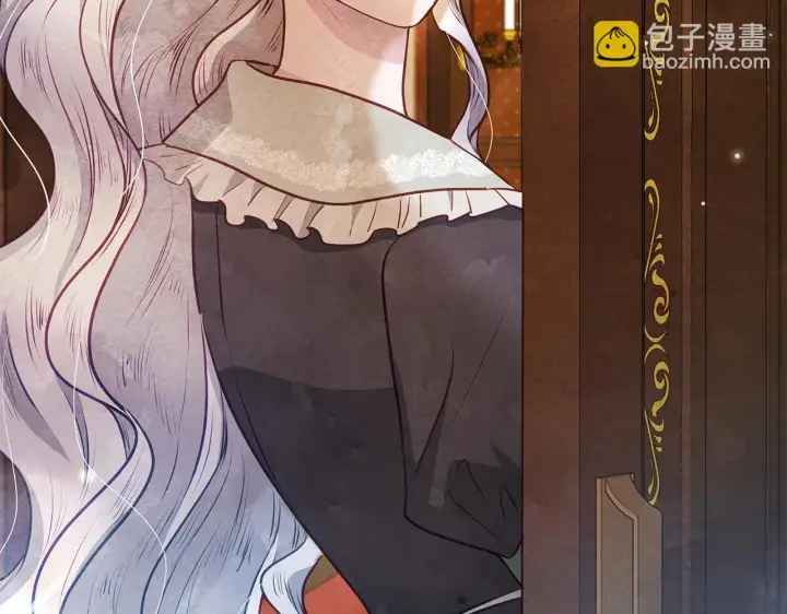 《公女今日起罢工》第47话 我好想你图115