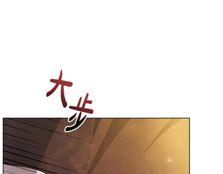 《公女今日起罢工》第47话 我好想你图123