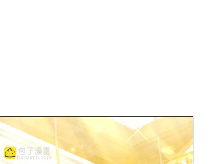 《公女今日起罢工》第47话 我好想你图146