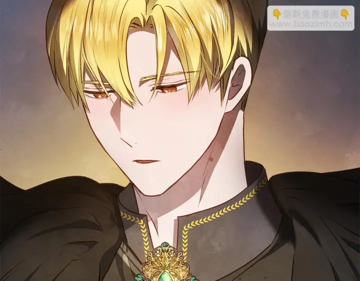 《公女今日起罢工》第47话 我好想你图181