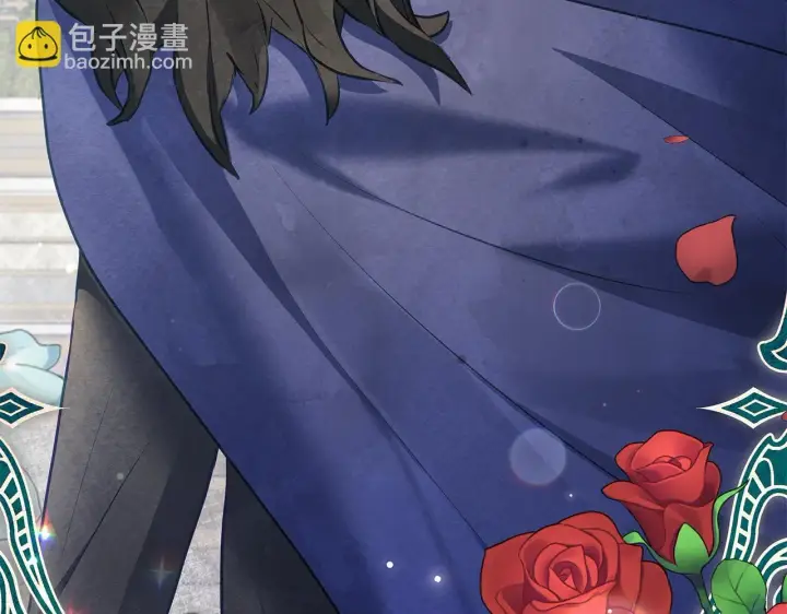 《公女今日起罢工》第47话 我好想你图200