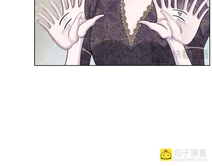 《公女今日起罢工》第47话 我好想你图25
