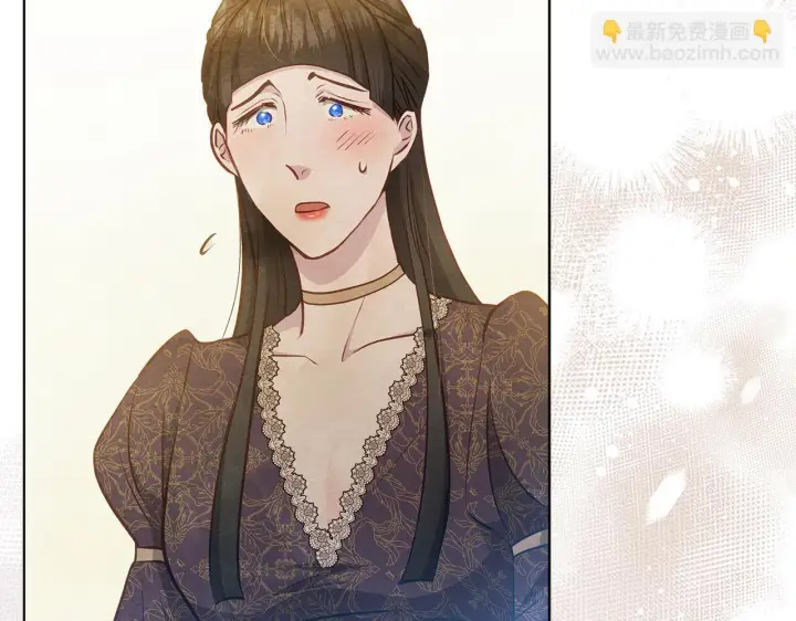 《公女今日起罢工》第47话 我好想你图33