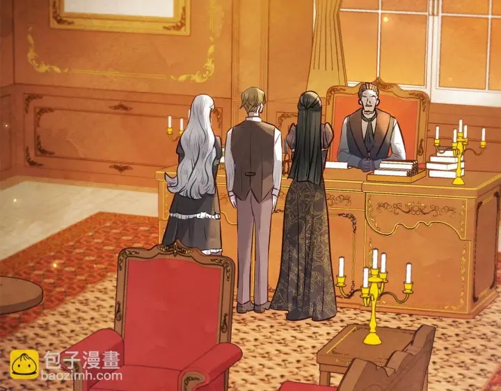 《公女今日起罢工》第47话 我好想你图68