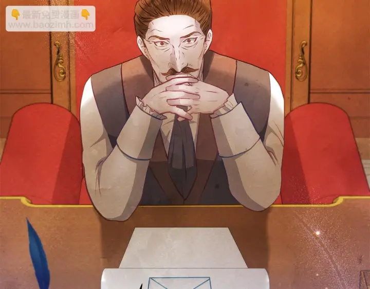 《公女今日起罢工》第47话 我好想你图76