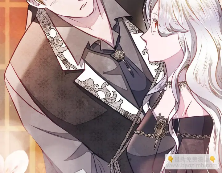 《公女今日起罢工》第49话 爱人图153