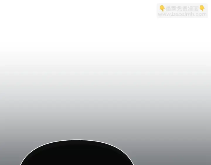 《公女今日起罢工》第49话 爱人图158