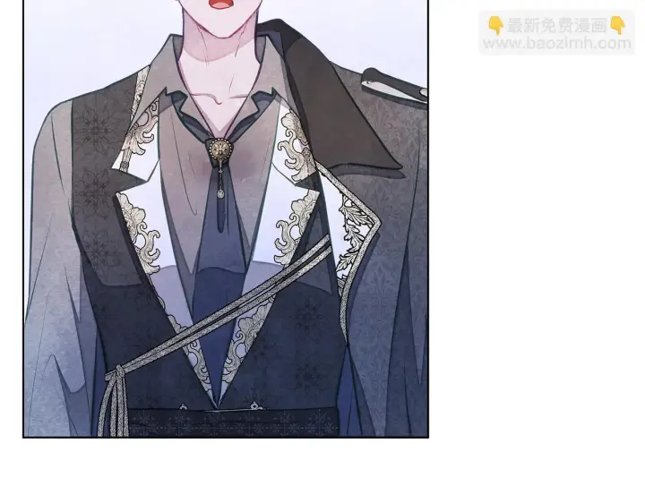 《公女今日起罢工》第49话 爱人图170