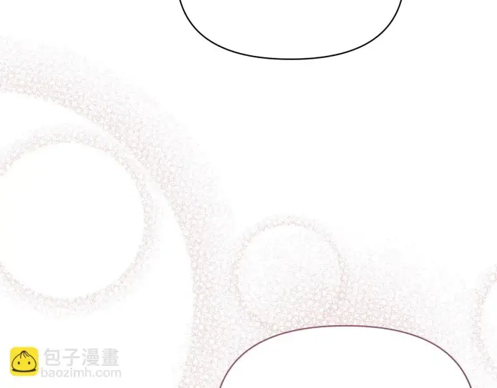 《公女今日起罢工》第49话 爱人图178