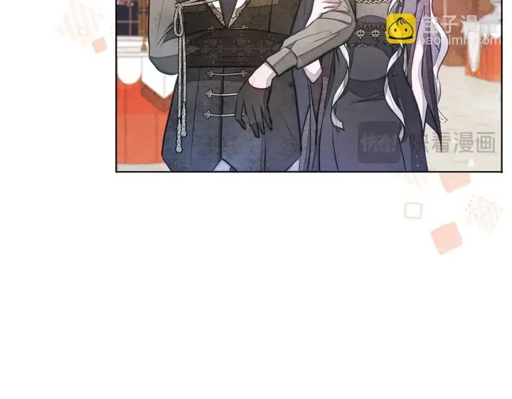 《公女今日起罢工》第49话 爱人图64