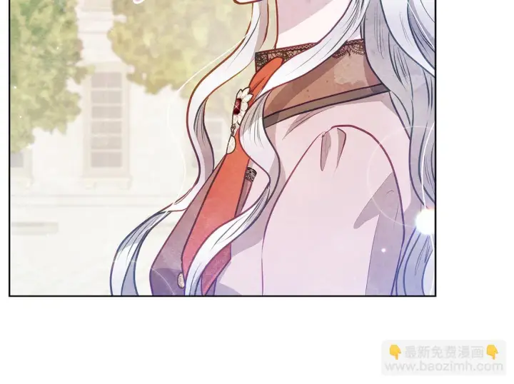 《公女今日起罢工》第53话 一定要幸福图117
