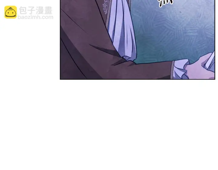 《公女今日起罢工》第54话 火红的瞳孔图190