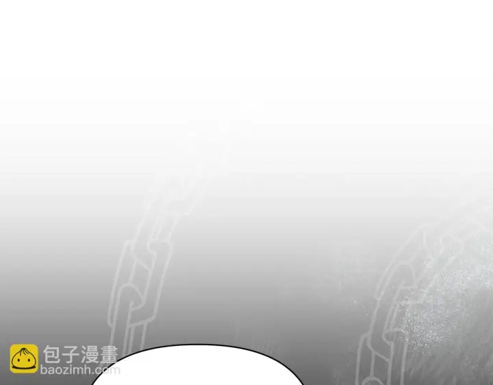 《公女今日起罢工》第54话 火红的瞳孔图43
