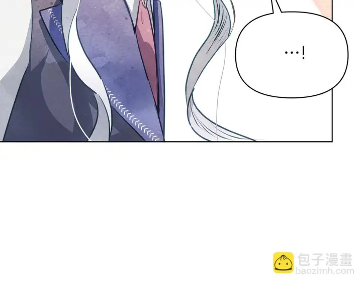 《公女今日起罢工》第55话 不会再犹豫图159