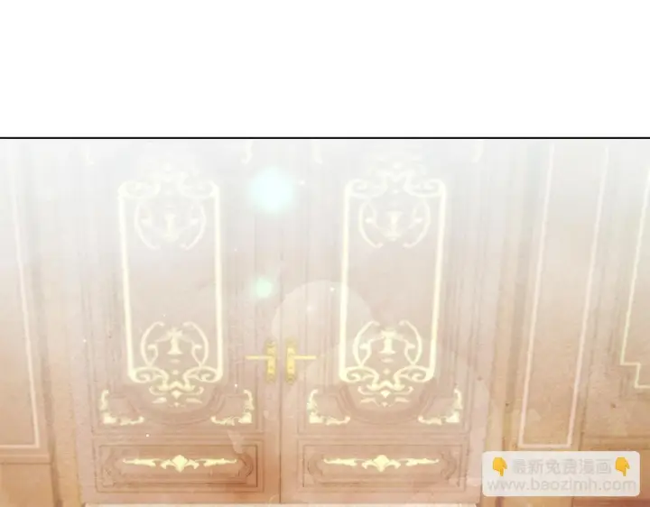 《公女今日起罢工》第55话 不会再犹豫图37