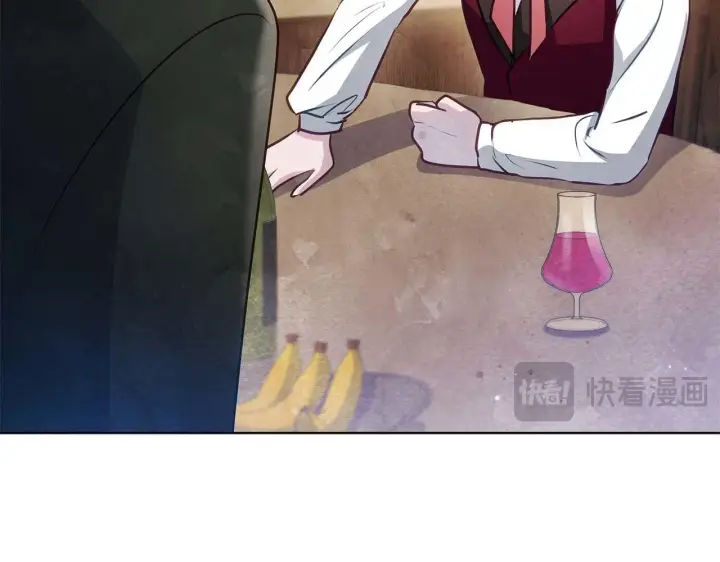 《公女今日起罢工》第57话 危险的男人图101