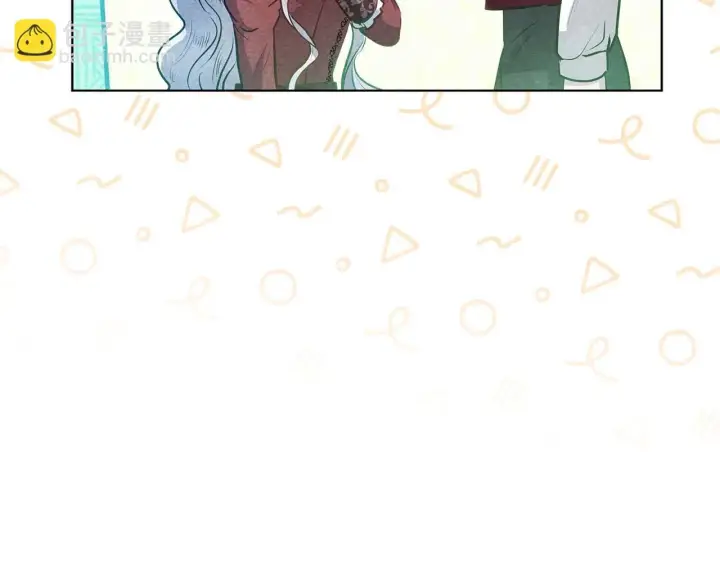 《公女今日起罢工》第57话 危险的男人图158