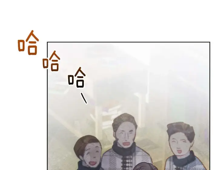 《公女今日起罢工》第57话 危险的男人图168