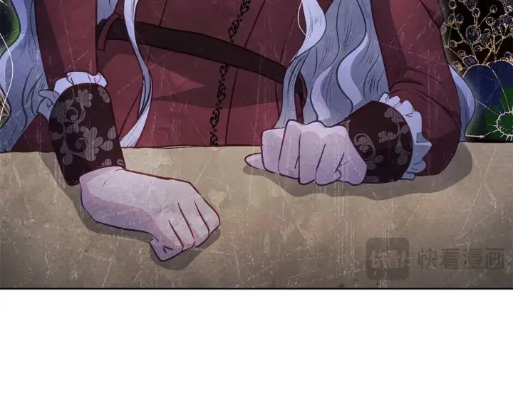 《公女今日起罢工》第57话 危险的男人图42